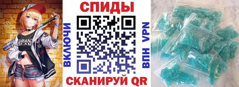 АМФ VHQ  Семёнов 