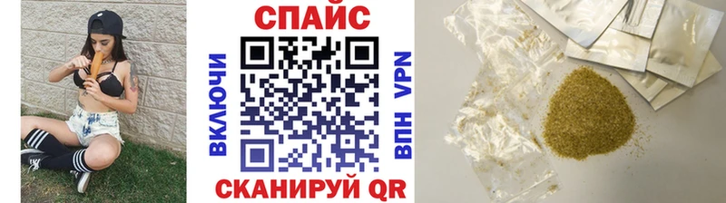 Бутират Butirat  Семёнов 