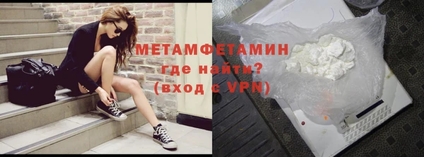 скорость Верхнеуральск