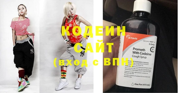 скорость Верхнеуральск
