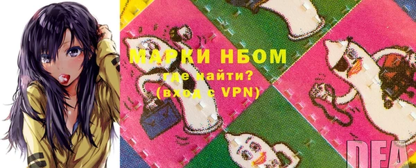 скорость Верхнеуральск