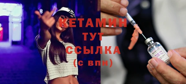 марки lsd Верхний Тагил