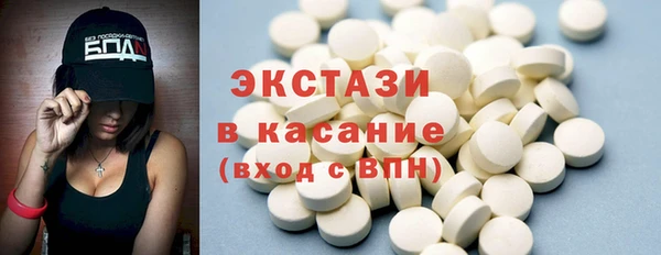 MESCALINE Верея