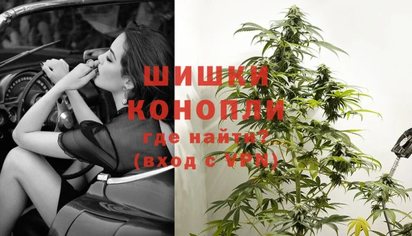 скорость Верхнеуральск
