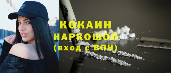 скорость Верхнеуральск
