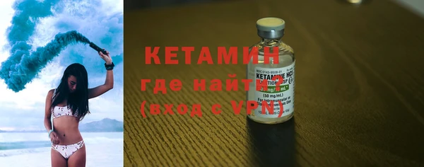 марки lsd Верхний Тагил