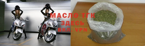 MESCALINE Верея