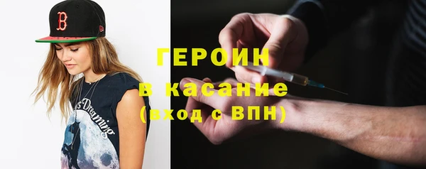 марки lsd Верхний Тагил