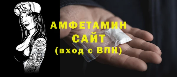 MESCALINE Верея