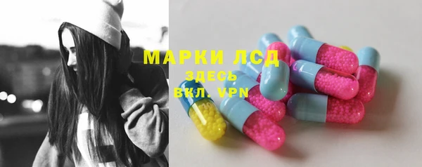 скорость Верхнеуральск