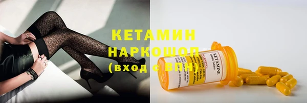 марки lsd Верхний Тагил