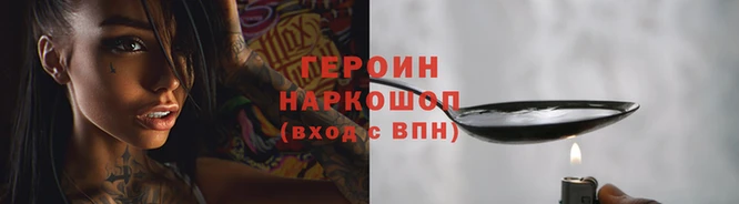 марки lsd Верхний Тагил