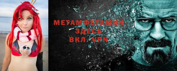 скорость Верхнеуральск