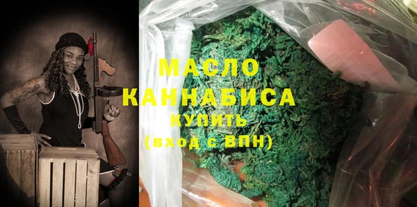 марки lsd Верхний Тагил