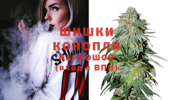 марки lsd Верхний Тагил