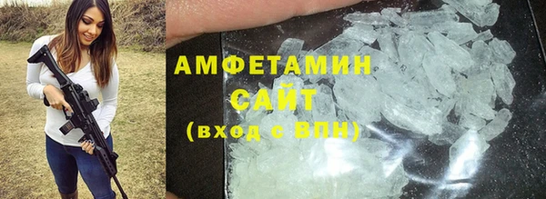 MESCALINE Верея