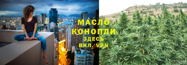 марки lsd Верхний Тагил