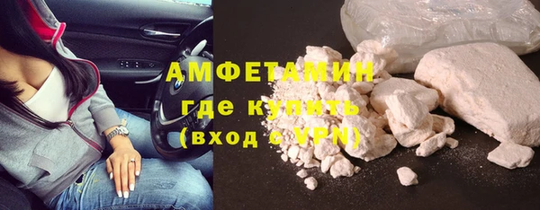 скорость Верхнеуральск