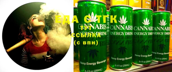 MESCALINE Верея