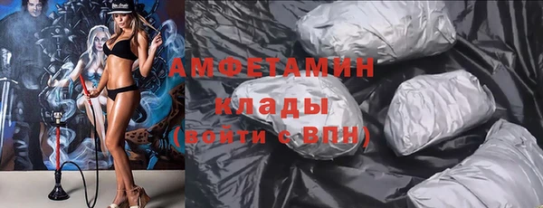 скорость Верхнеуральск