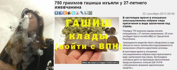 MESCALINE Верея