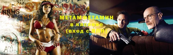 марки lsd Верхний Тагил