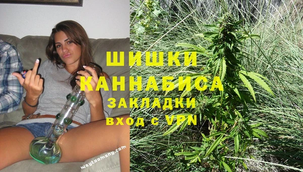 марки lsd Верхний Тагил
