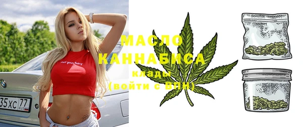 MESCALINE Верея