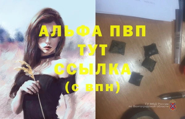 скорость Верхнеуральск