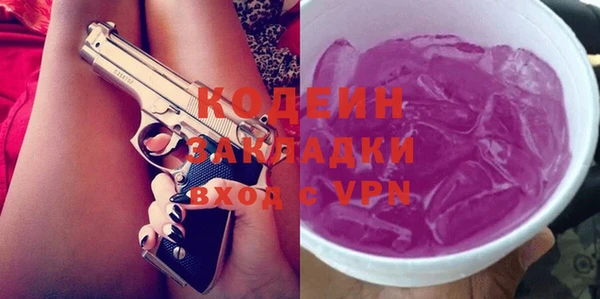 марки lsd Верхний Тагил