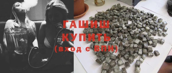 COCAINE Сосновоборск