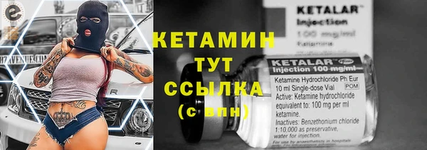 скорость Верхнеуральск